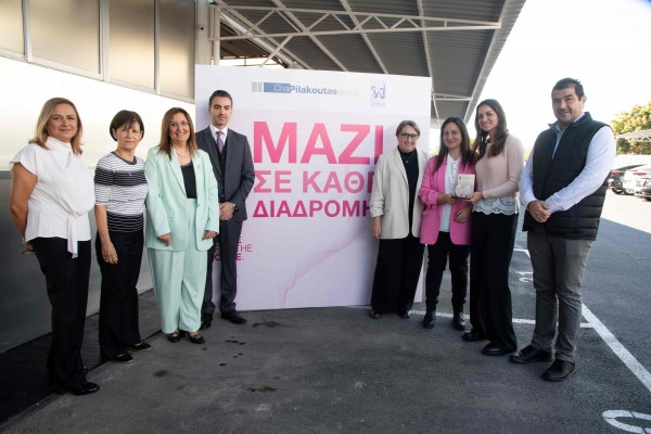 πηλακούτας