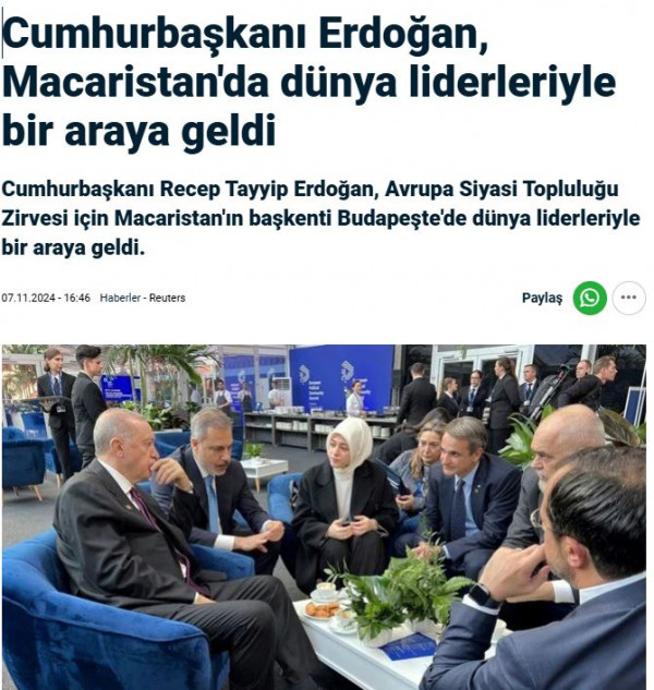 γες