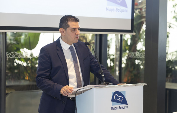 ερυθγ