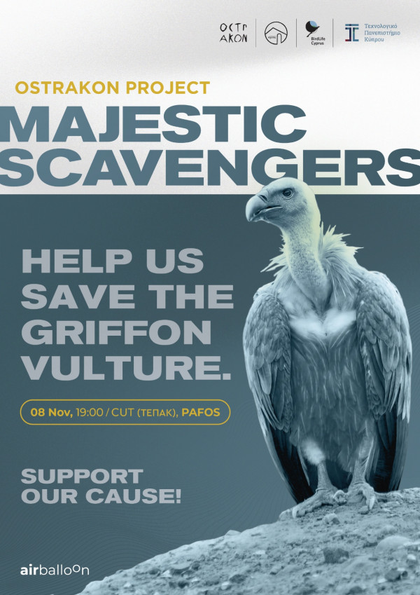 majestic scavengers