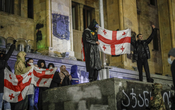 γεωργια 3