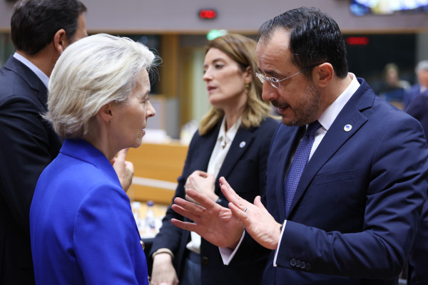 ουρσουλα χριστοδουλιδης