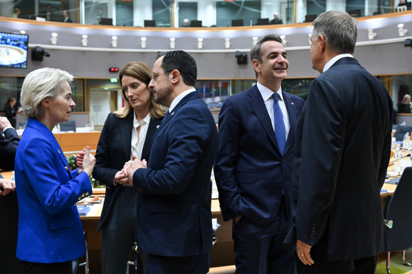 χριστοδουλιδης ουρσουλα μητσοτακης