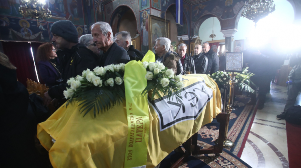 ΣΤΑΜ ΣΗ