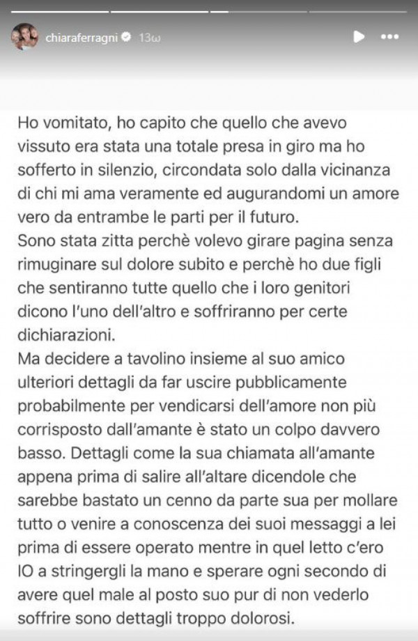 ο8