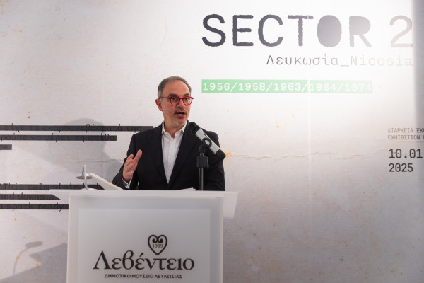 sector