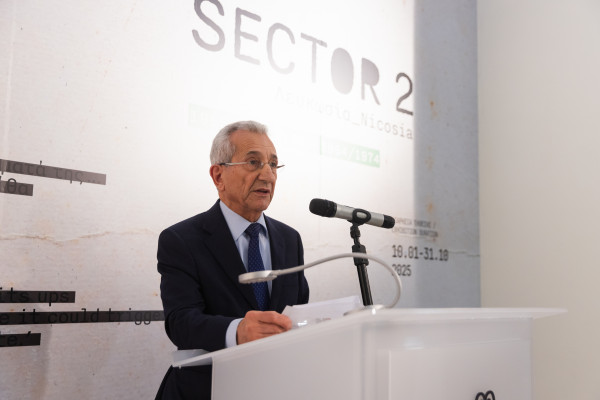 sector