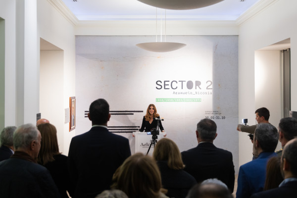 sector