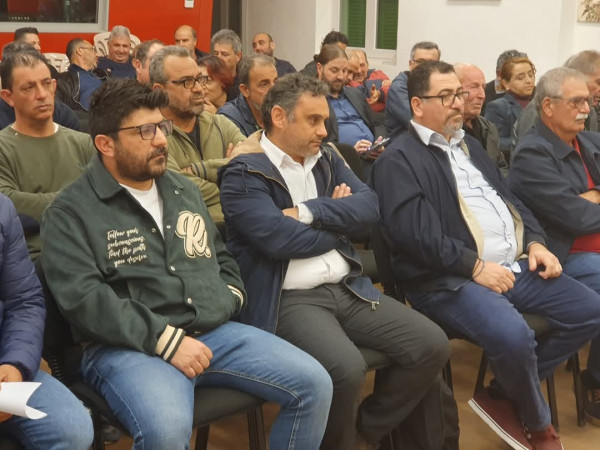 ερυθγ