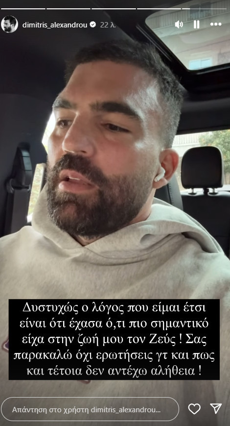 ητδ
