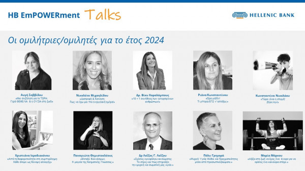 thumbnail_2024 Talks