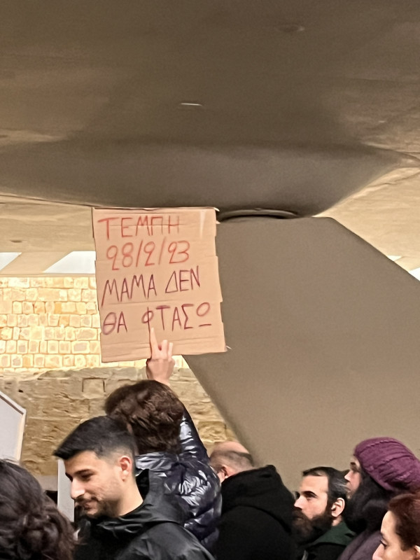 τ