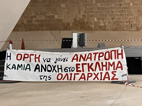 τ