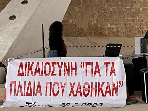 τ