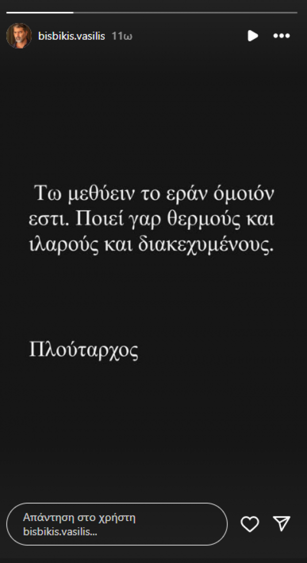 ΛΙΘ