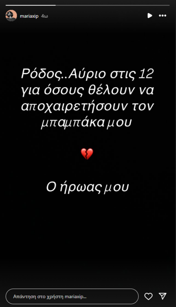 κθυ