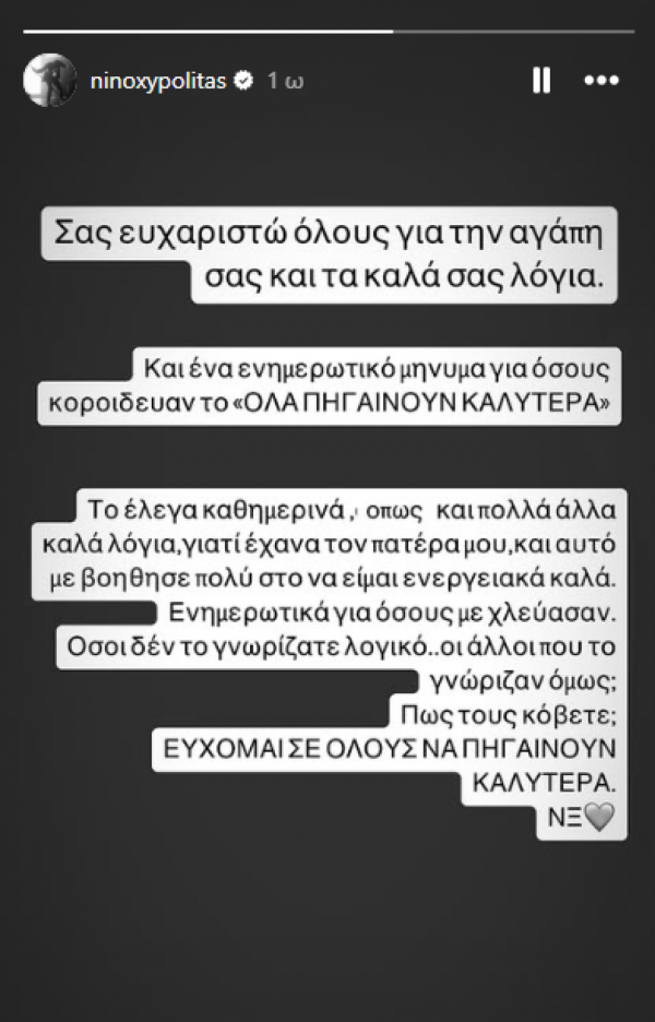κθυ