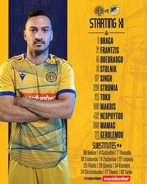 ael