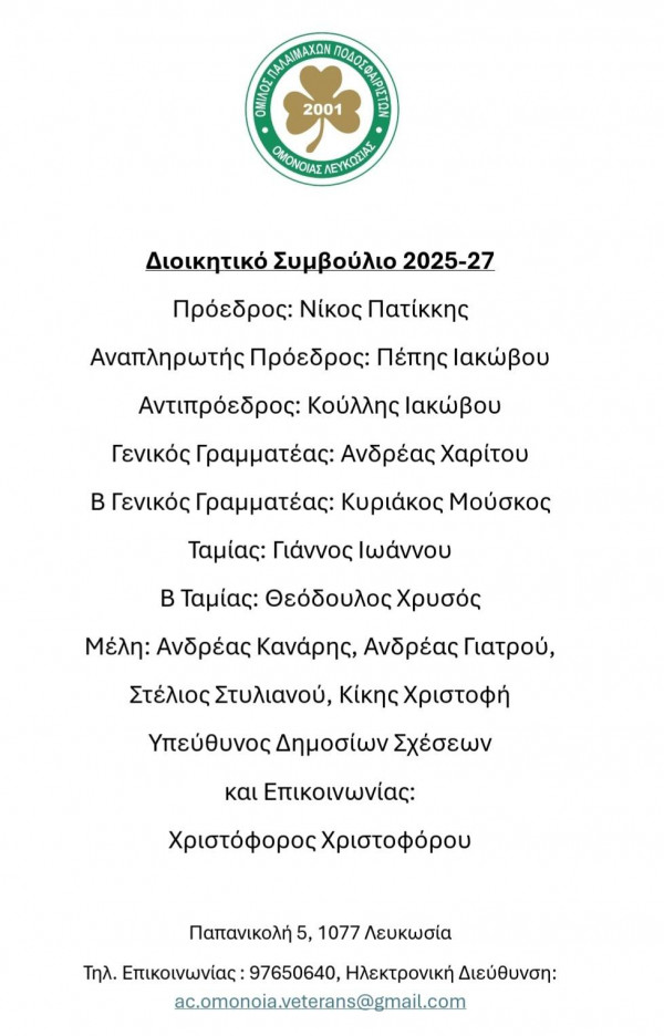 κ