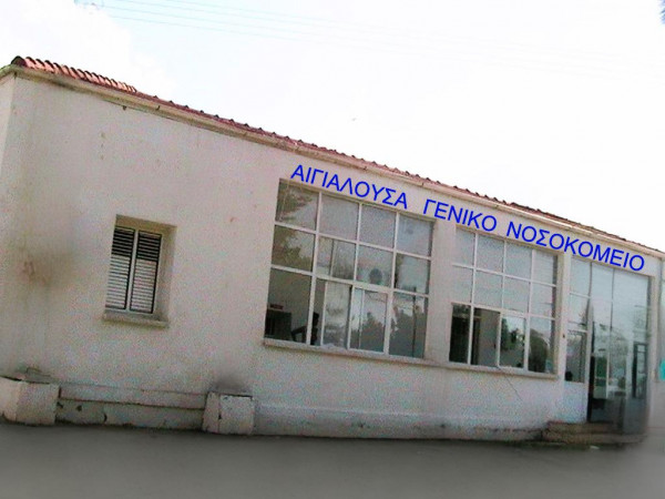 ξυτ
