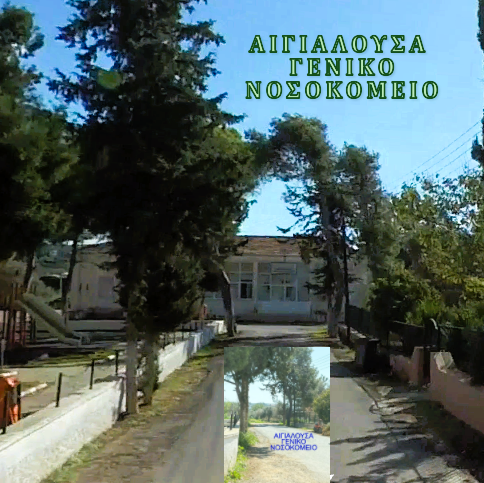 ξυτ