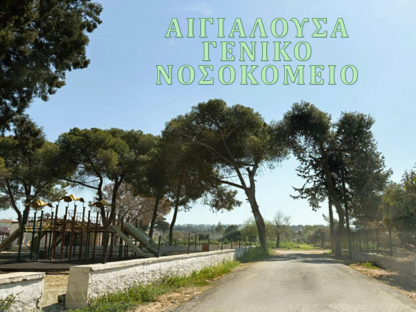 κθυ