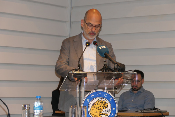 τραμ