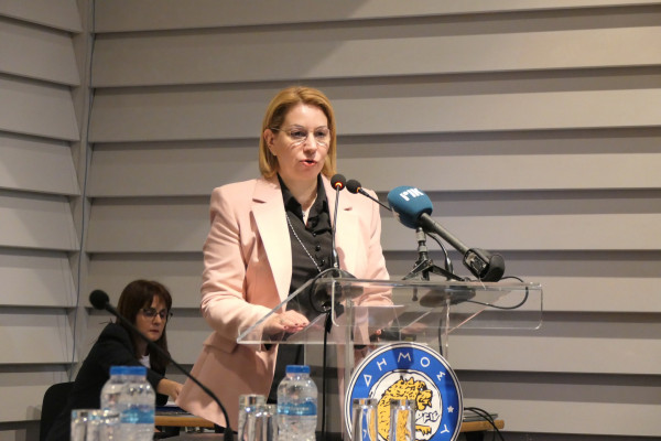 λεμσος