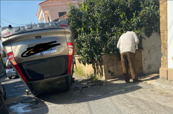 ητρ