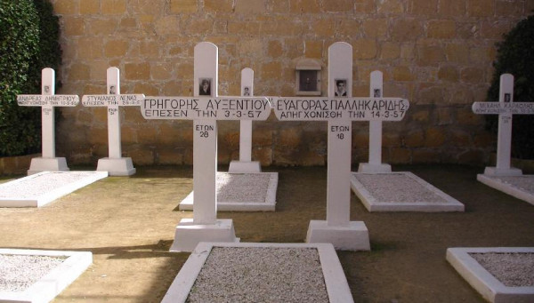φυλακισμενα μνηματα