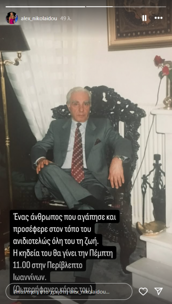 κθυ