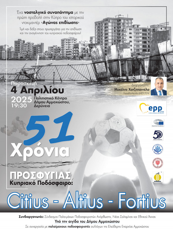 κθυ
