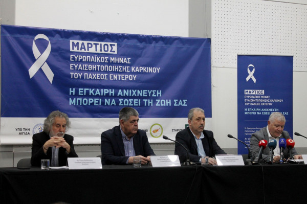 φωτο