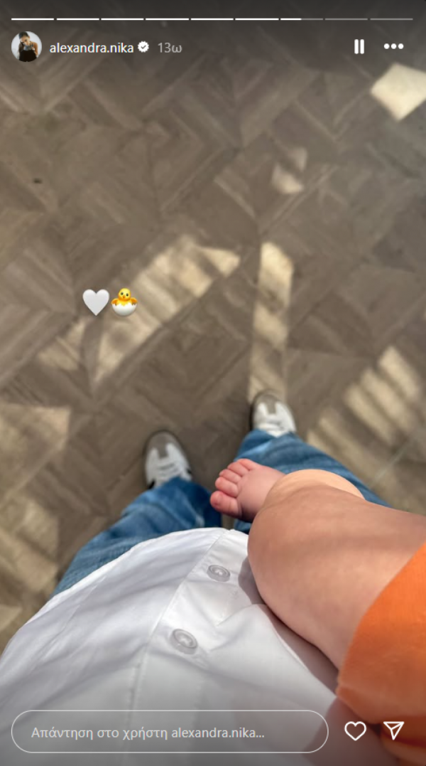 λθι