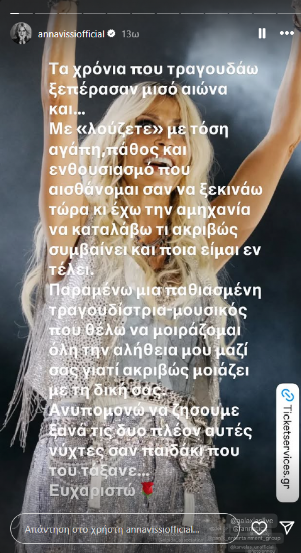 κθτ