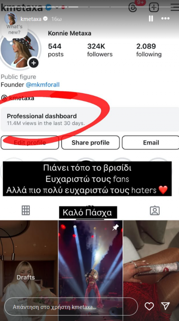 λθι