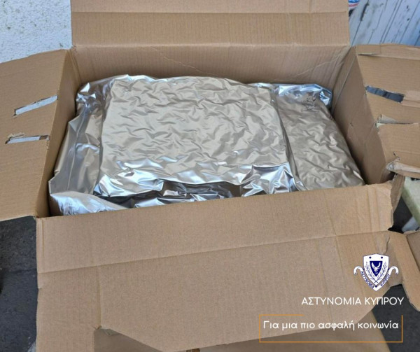 ναρκωτικα