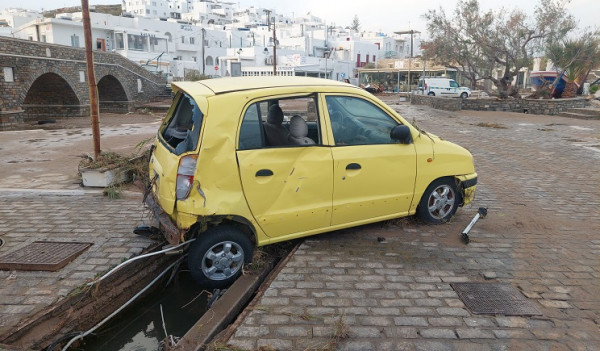 παρος