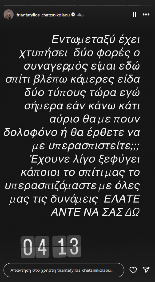 κθυ
