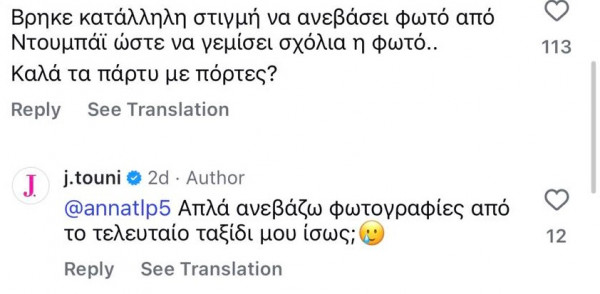 ητφ