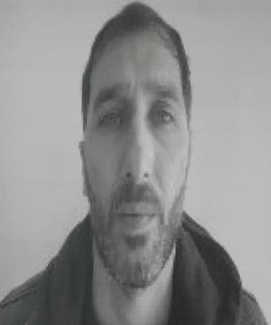 αναζητούμενος