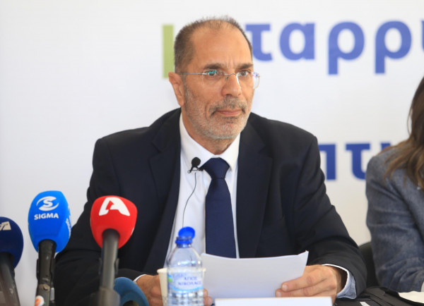 άλμα