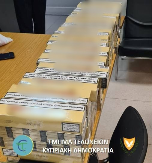 αδασμολογητα τσιγαρα 2