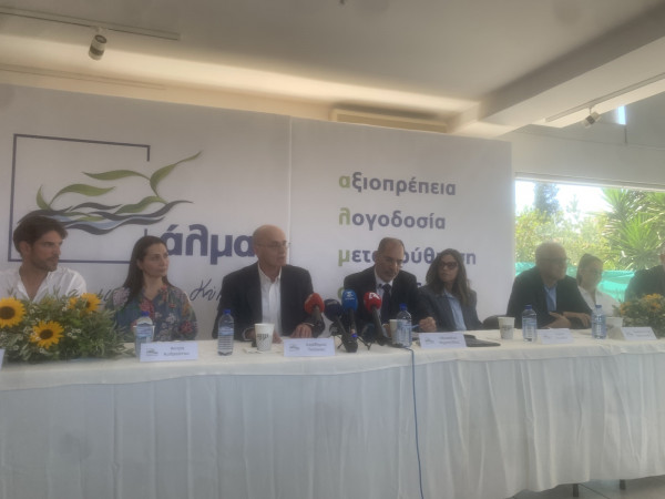 αλμα οδυσσεας μιχαηλιδης