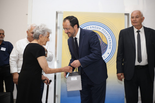 γιορτη της μητέρας