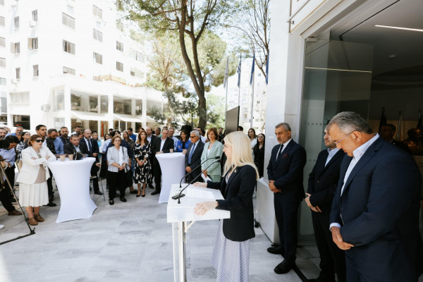 δησυ μερα της Ευρωπης