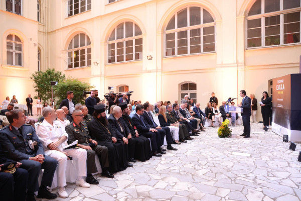 εοκΑ εκθεση 3