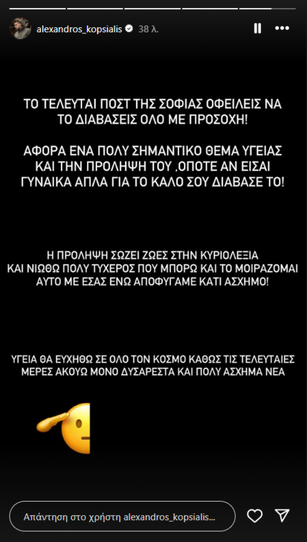 κθυ