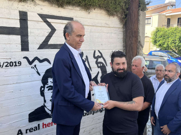 κθυ