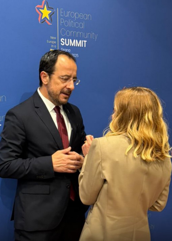 προεντρο